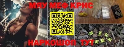 не бодяженный Кулебаки