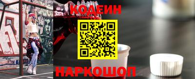 твердый Кунгур