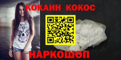 не бодяженный Кулебаки