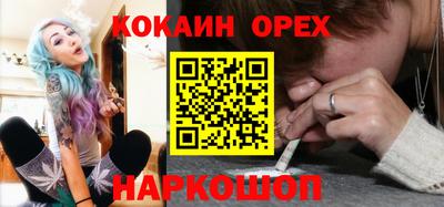 твердый Кунгур