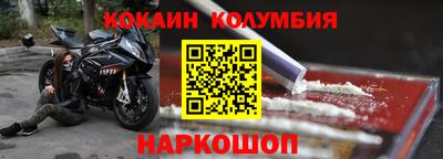 не бодяженный Кулебаки