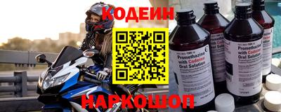 твердый Кунгур