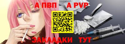 не бодяженный Кулебаки