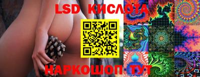 кокаин Кумертау