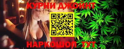 кокаин Кумертау