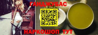 твердый Кунгур
