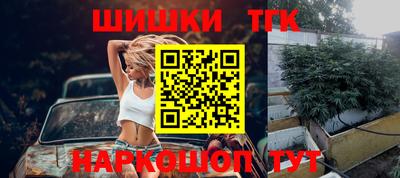 кокаин Кумертау