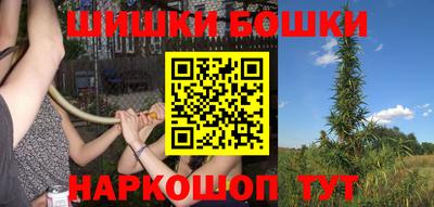 кокаин Кумертау