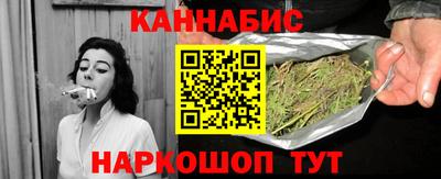 кокаин Кумертау