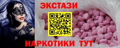 не бодяженный Кулебаки