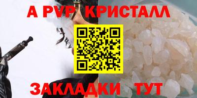 не бодяженный Кулебаки