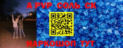 не бодяженный Кулебаки
