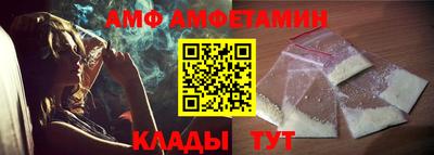 кокаин Кумертау
