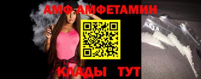 не бодяженный Кулебаки