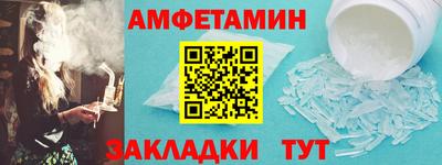 кокаин Кумертау