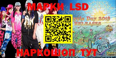 твердый Кунгур