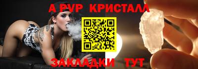 твердый Кунгур