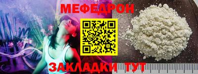твердый Кунгур
