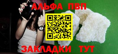 твердый Кунгур
