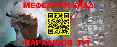 твердый Кунгур