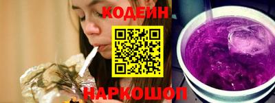 не бодяженный Кулебаки
